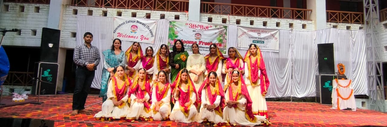 GC Bhoranj